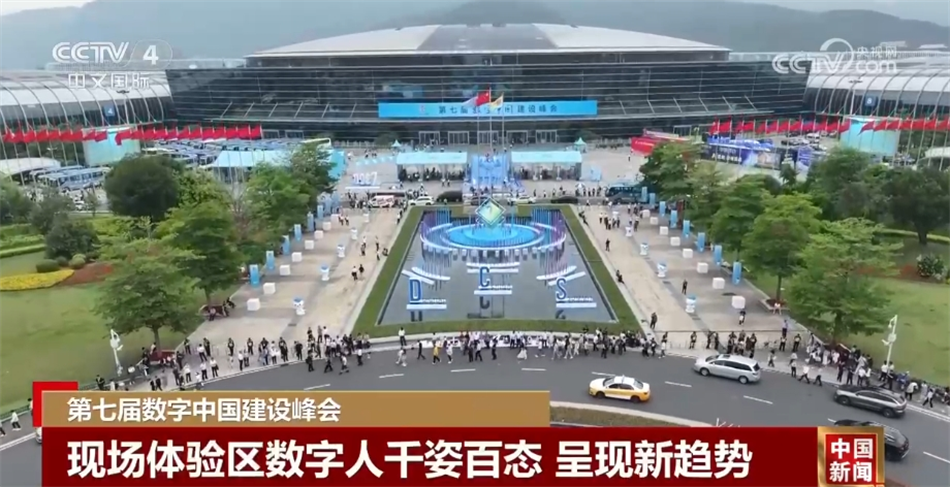 新澳门现场开奖直播,快速问题处理_体验版85.701