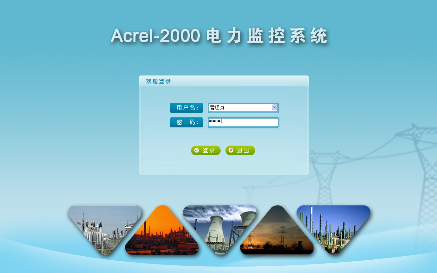 79456 濠江论坛,解析解释说法_强劲版46.874