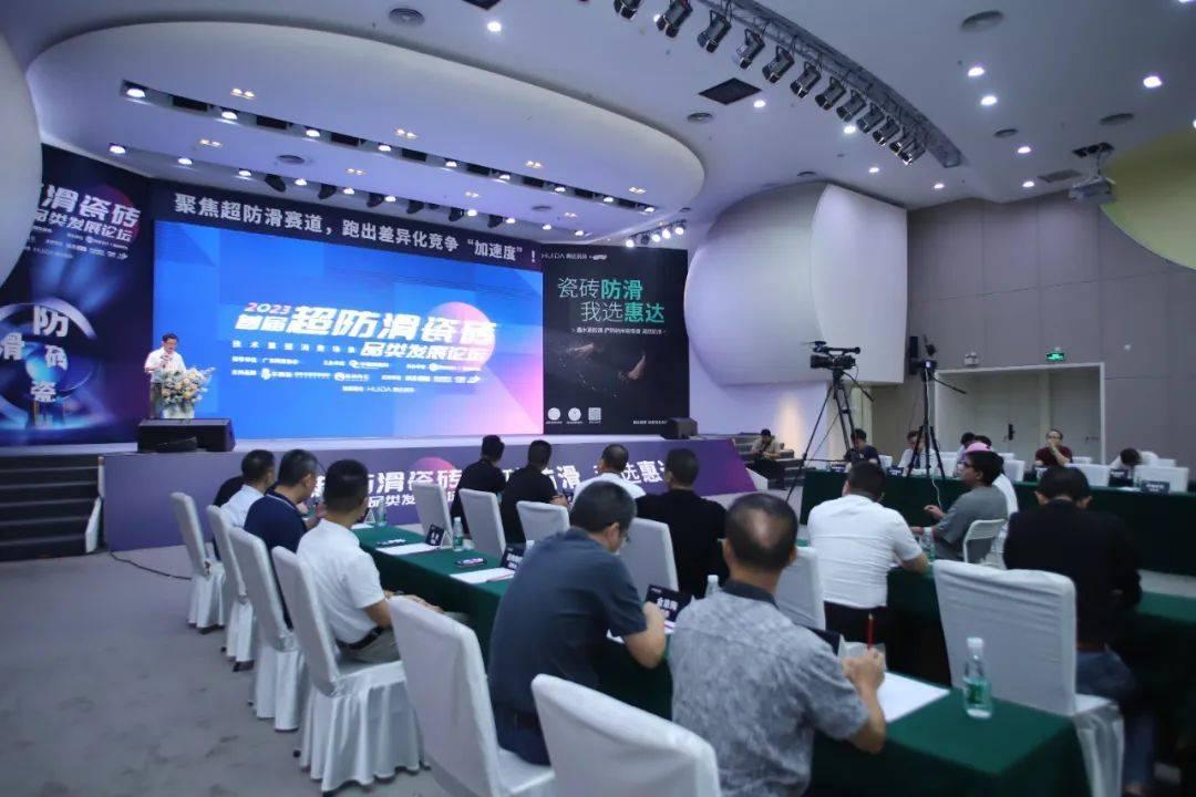 最新一期社会舆论场,热议不断,聚焦全球关注焦点!