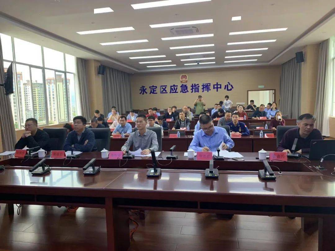 龙岩市永定区最新新闻论述概览