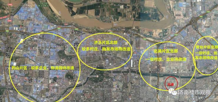 济南天桥北湖最新进展,活力源泉与未来希望之光揭秘新进展动态