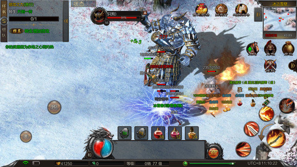 河洛杠次最新版本下载指南,游戏爱好者必读