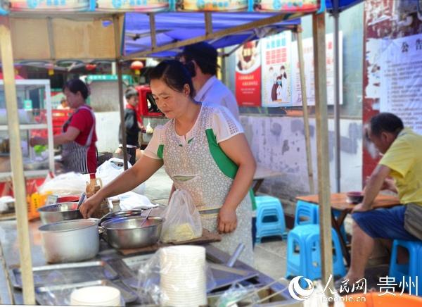 贵州农信最新版本下载指南,步骤详解