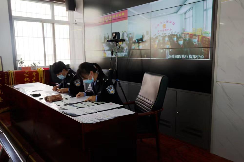 承德市兴隆县最新新闻报道