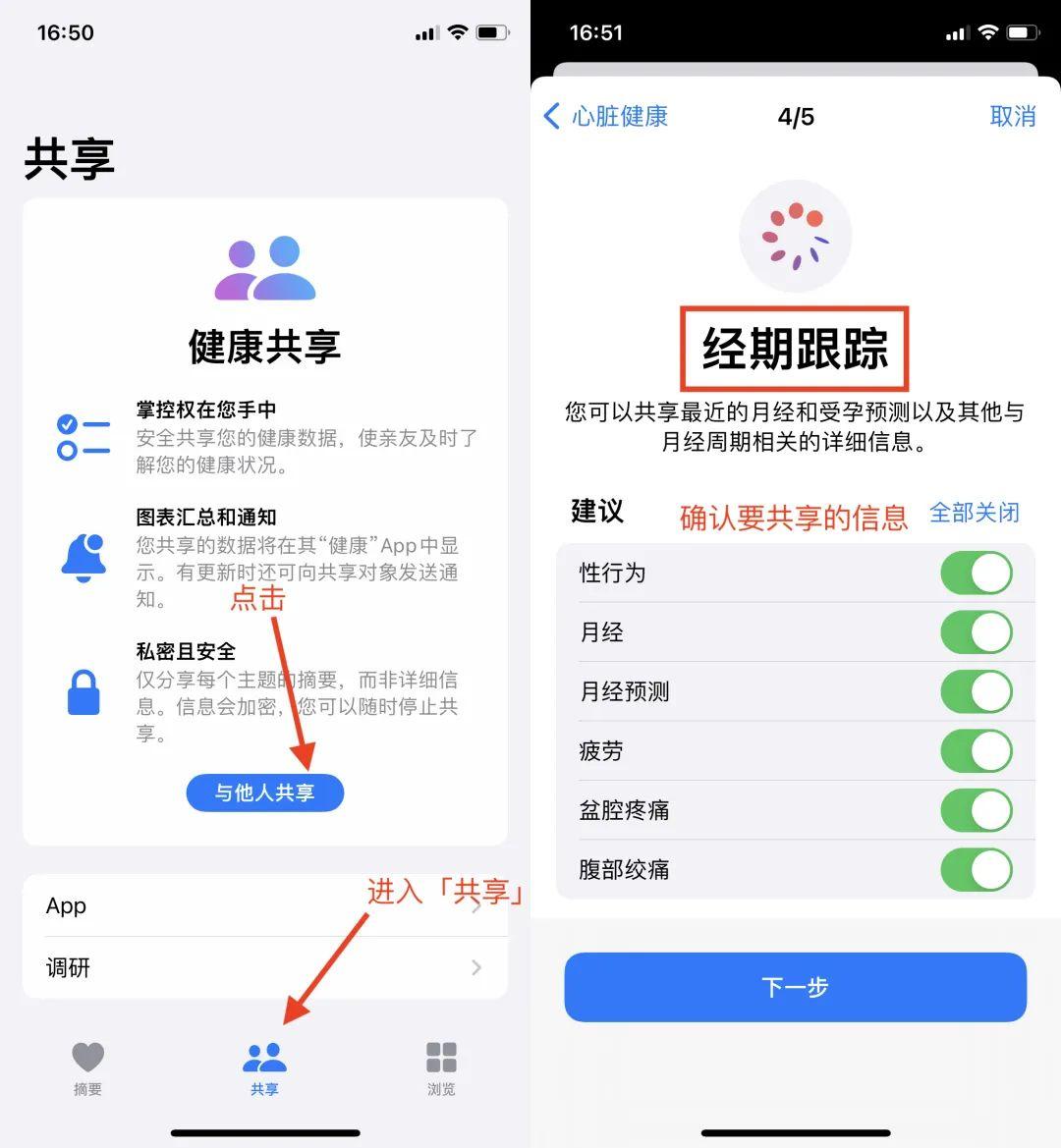 平果8手机最新动态与探索自然美景之旅,追寻内心的平和