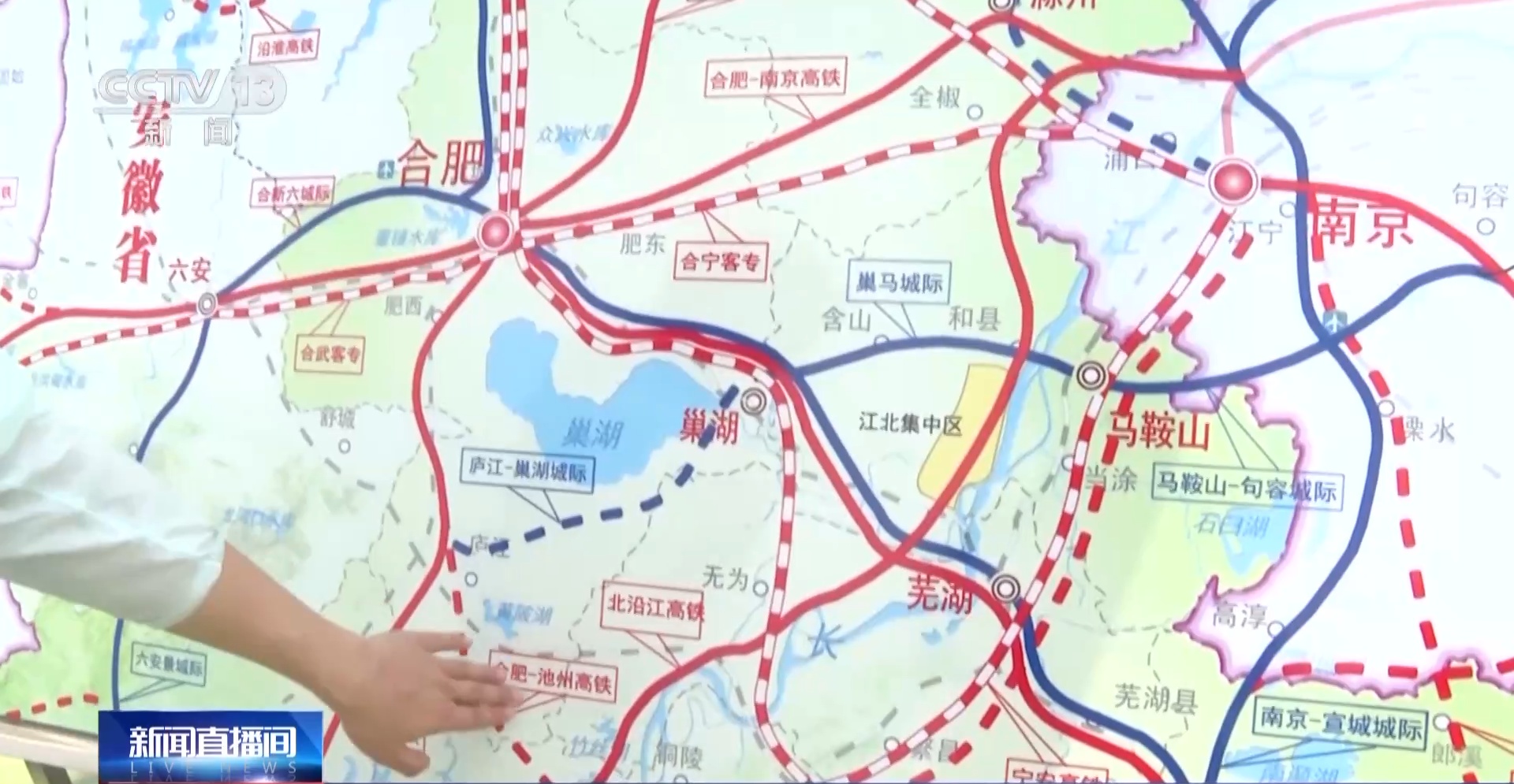 巢马城际高铁最新动态,速度与激情,见证变化的力量