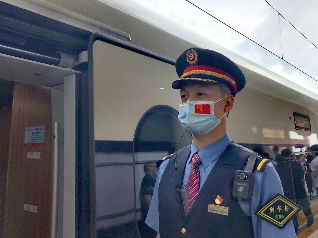 巴图营高铁最新动态,最新消息汇集