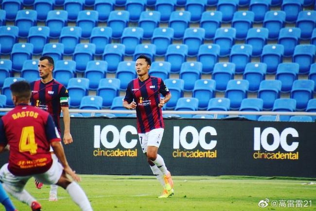 高雷雷马郁的最新动态或消息更新