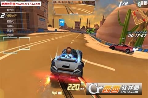 一起来飞车最新辅助器,提升游戏体验的必备神器