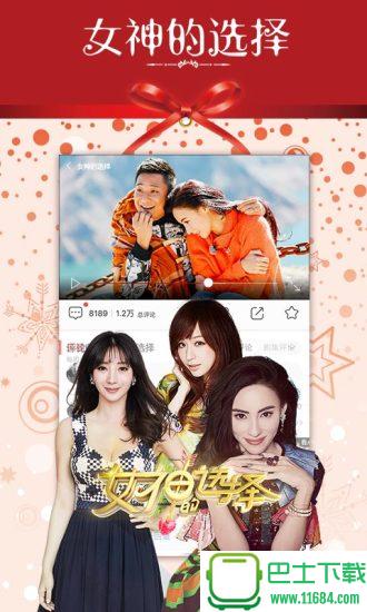 关于51xtv高清影院最新网站的警示,警惕网络风险,远离非法内容,防范犯罪问题