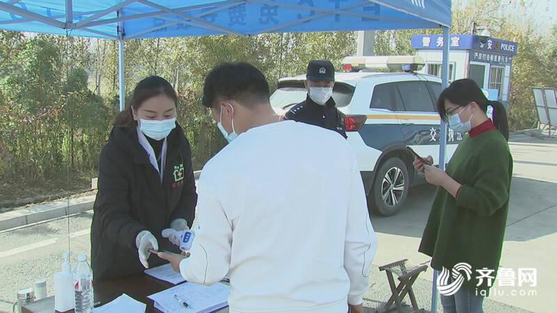 昌邑维菜高铁最新动态,科技重塑时空,开启未来之旅