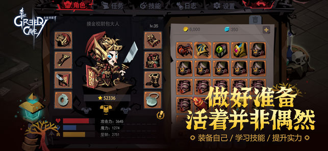 贪婪洞窟官网最新版,自然美景探险之旅,寻求内心平和与宁静的旅程