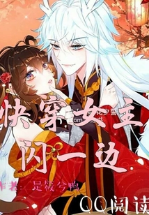 狼与兄弟最新章节酷匠首发,观点论述与深度解读