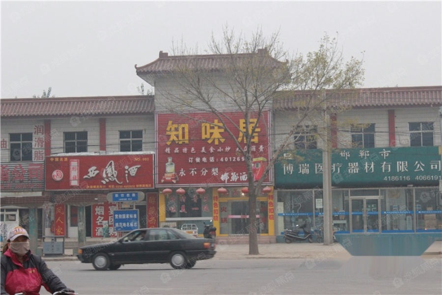 邯郸兆通华苑最新动态,学习力量与自信种子的蜕变