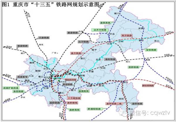 重庆西渝高铁最新消息,重庆西渝高铁最新消息,一条高铁,点燃希望与梦想的火花!