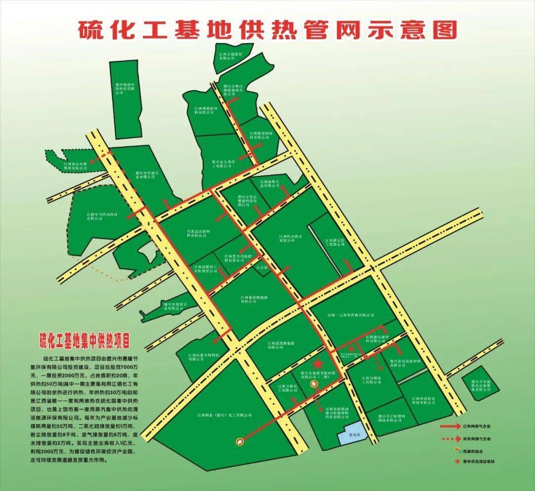 德兴工业园区最新招聘启事,探索自然美景,寻找内心平静之旅