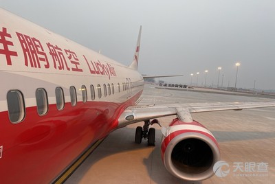 祥鹏航空公司科技领航,畅享飞行新体验的最新消息