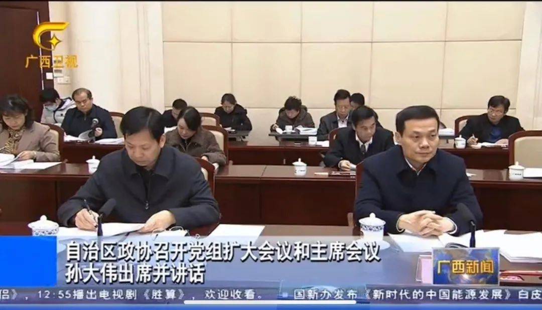 福清王端的最新新闻报道与全面深入了解的步骤指南