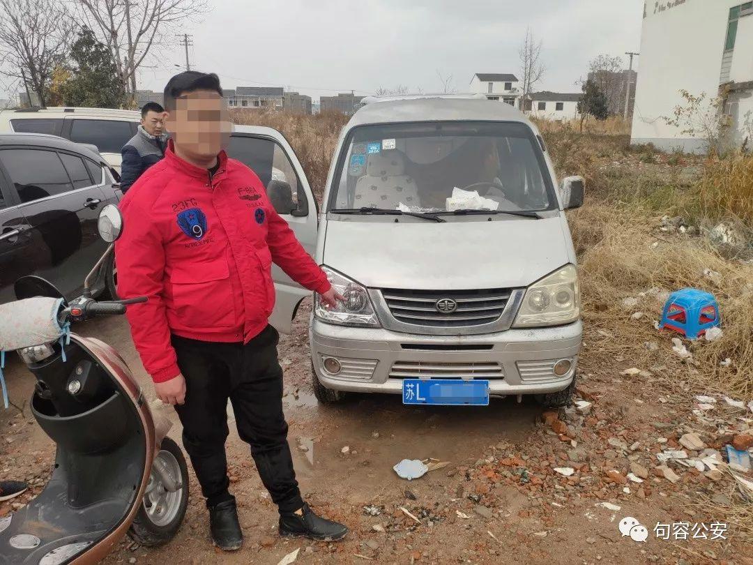 停车场服 第390页