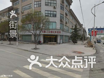 郑州市马寨镇最新招聘信息及求职步骤指南