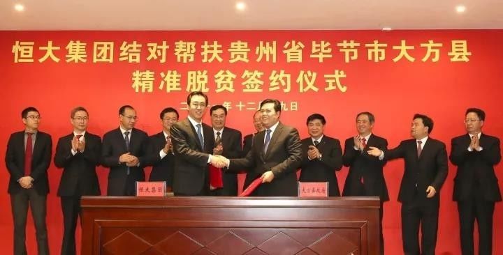 邹平县赵伟宏最新任职,邻里温情纽带领导者