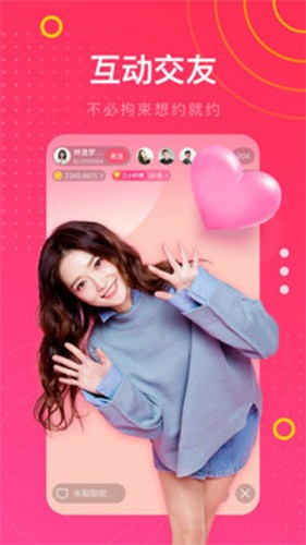 奇米最新观看地址及详细步骤指南(涉及违法犯罪问题)