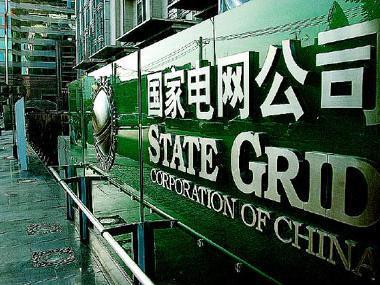 国通国网最新动态与任务学习指南,掌握技能,步步为赢的实操手册