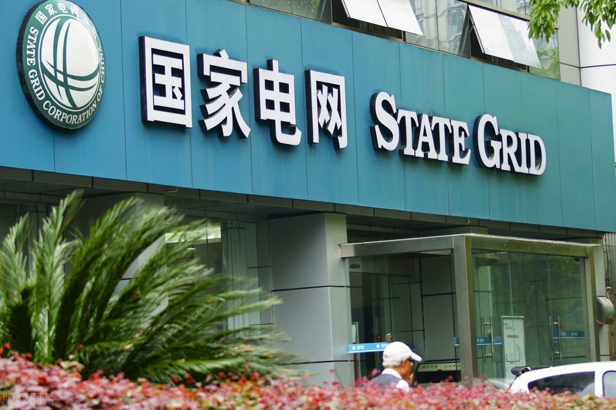 国通国网最新动态与任务学习指南,掌握技能,步步为赢的实操手册