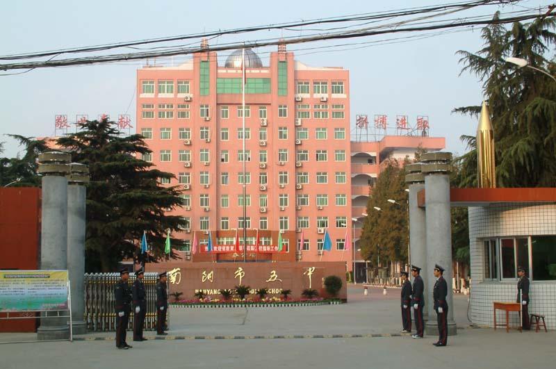 南阳一高撞人最新消息,南阳一高撞人事件最新消息