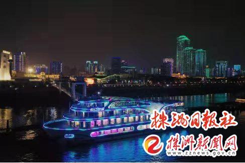 长讧新闻号最新一期全解析,热门新闻解读,不容错过!