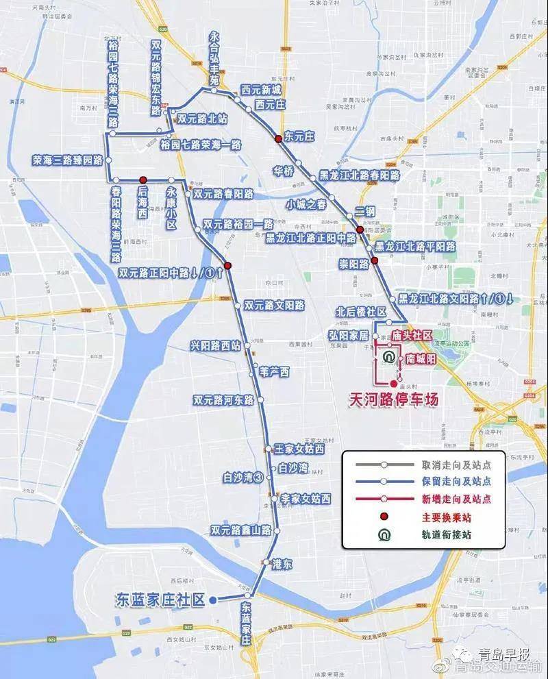 🌟峰峰蓝5路最新路线解析🌟