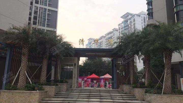 清远市清华湾最新动态更新🏢🌿