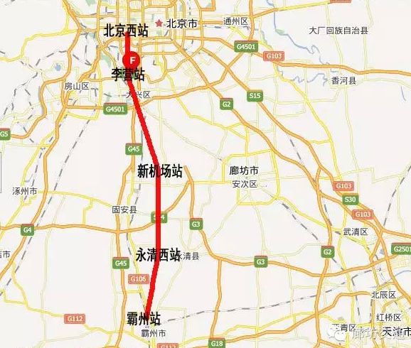 京霸高铁改线最新消息，自然之旅即将启航的新征程