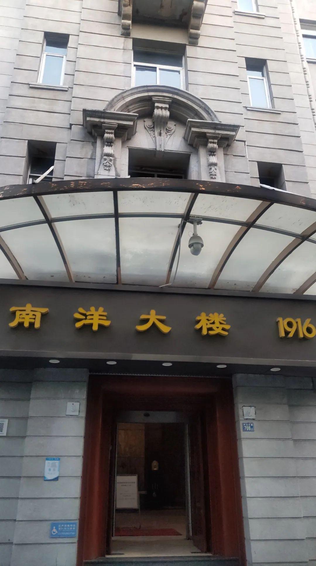 停车场服 第340页