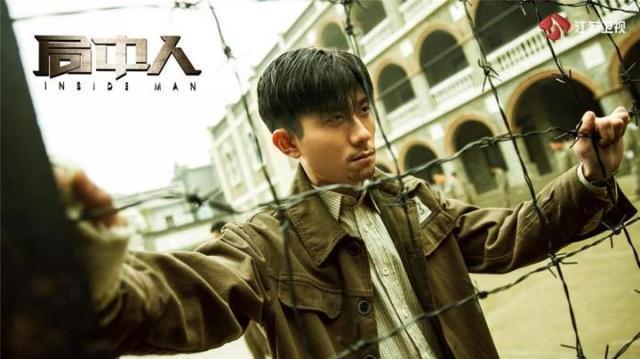 张一山新剧预告,期待与热议的碰撞