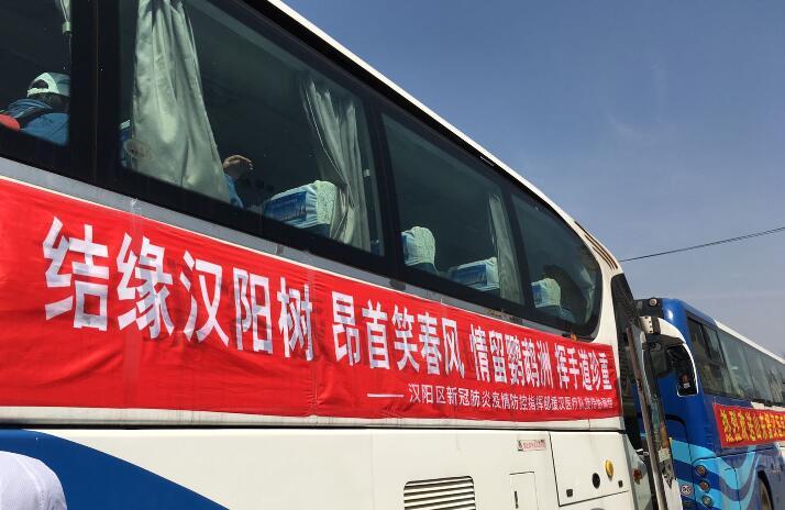 聊城建飞机场最新动态与小巷美食探秘,航空新动态揭秘与美食分享