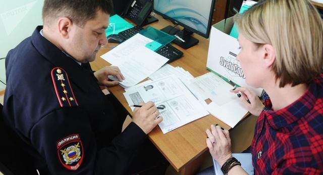 俄罗斯移民局最新政策,科技重塑移民体验,智能生活新篇章开启