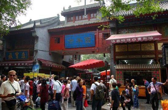石家庄西羊市最新动态及其影响分析，一种观点的视角