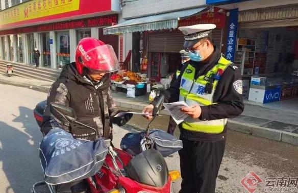 云南交通事故实时更新，最新消息汇总
