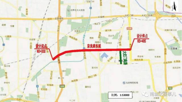 京良路东延最新动态更新,最新消息揭秘!