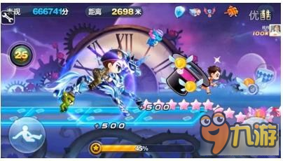 天天酷跑最新消息引领科技潮流,新纪元启航!