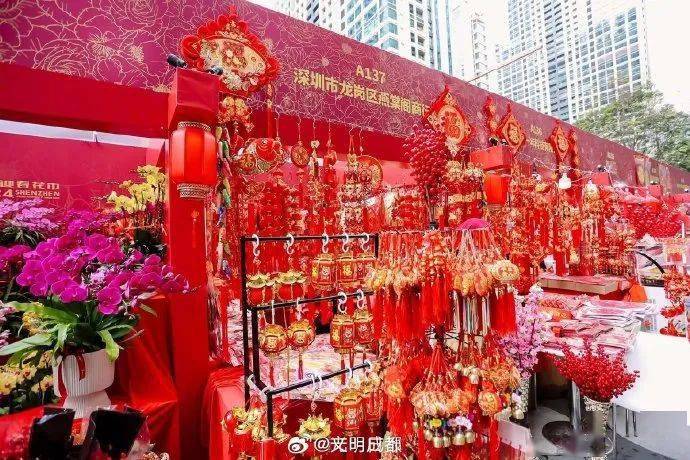 深圳一路有喜最新动态，技能提升与任务完成指南