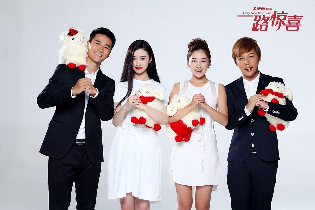 深圳一路有喜最新动态,技能提升与任务完成指南