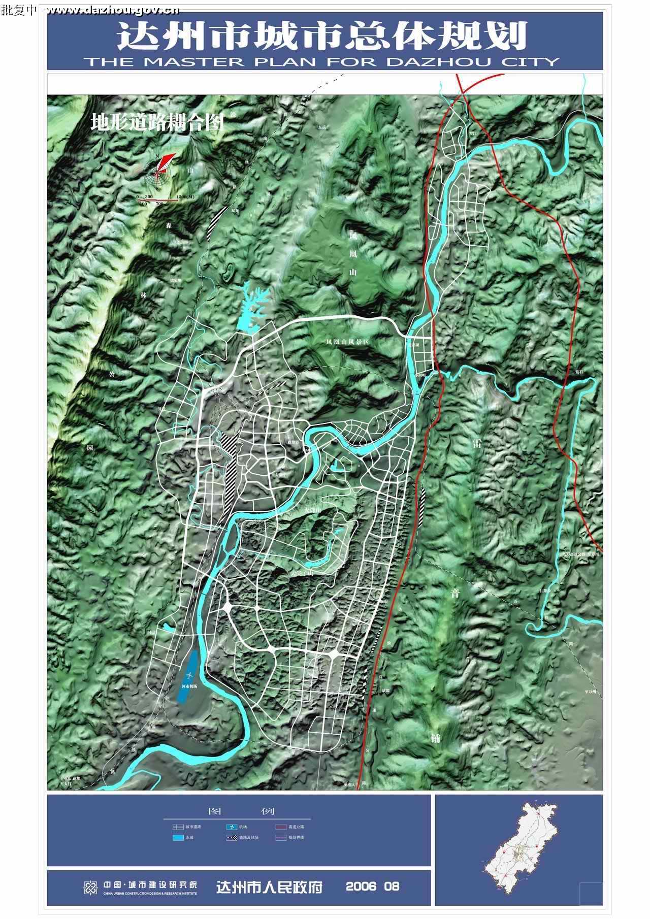 达州最新城市规划图，科技重塑城市，未来触手可及蓝图揭秘