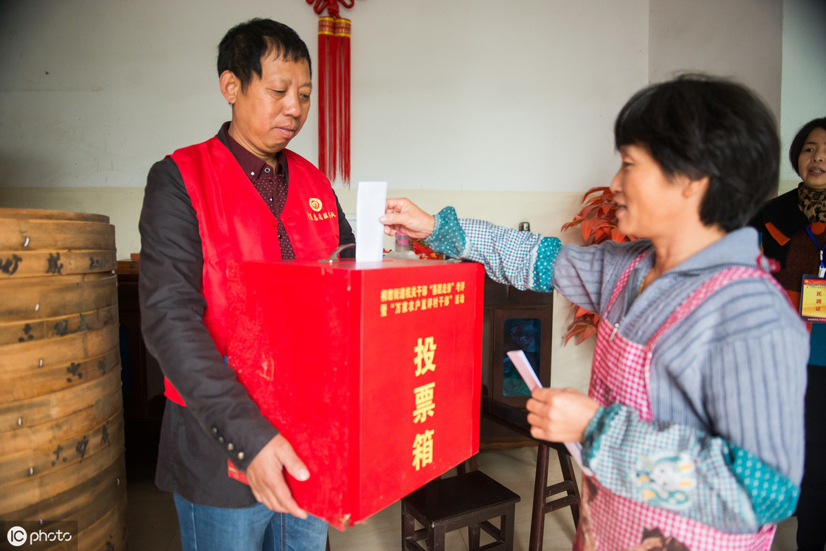最新村干部竞职演讲稿,小巷深处的独特风味展现领导力之路