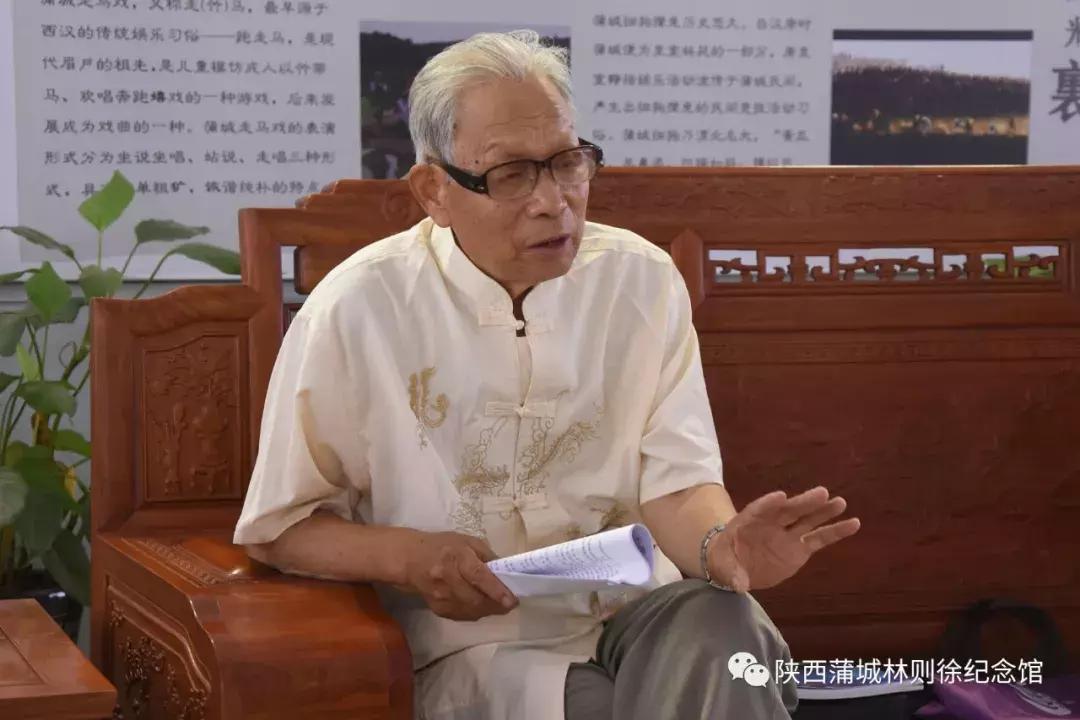 蒲城县槐院里最新动态与详细步骤指南