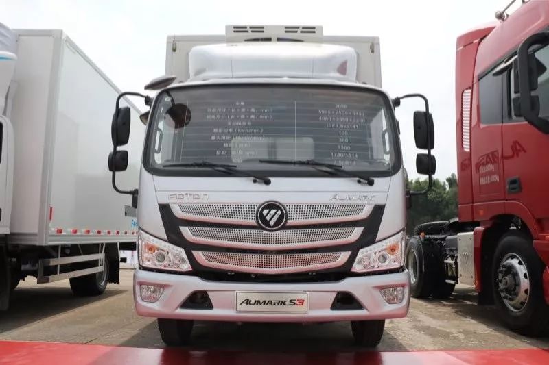 欧马可S3最新动态，引领轻型商用车市场革新