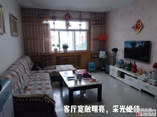 腾鳌二手房最新信息,科技助力,轻松掌握房源动态