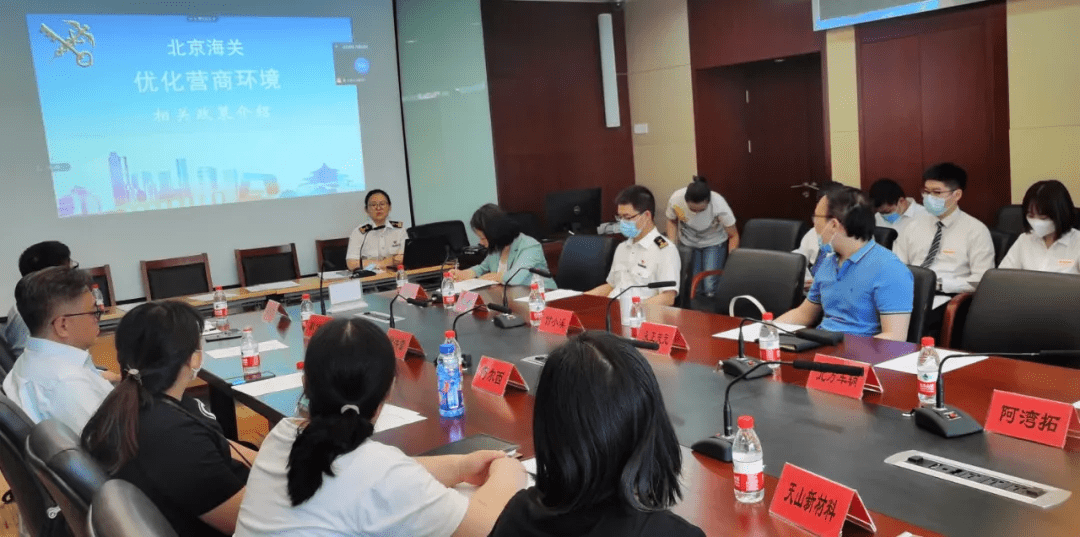 东城区腾退房最新政策详解,政策论述与解读