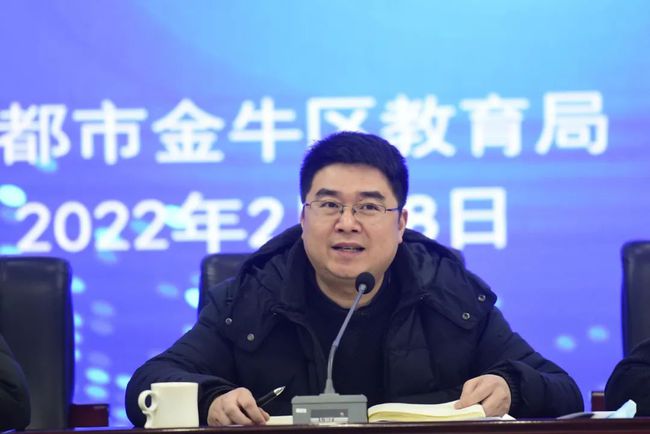 金牛区申勇最新动态,获取与理解相关信息的步骤指南